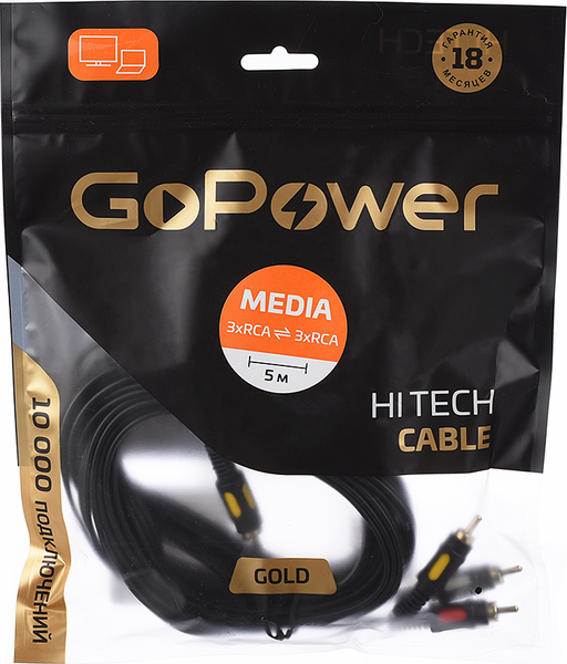 Кабель GoPower 00-00027486
