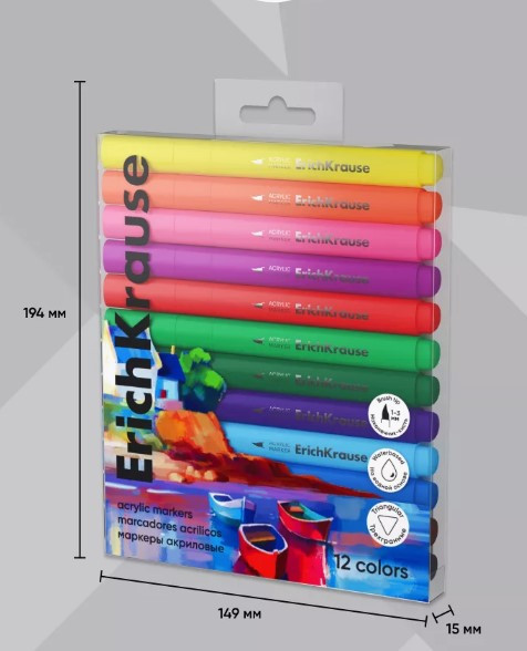 Набор маркеров Erich Krause Art Spirit / 61840