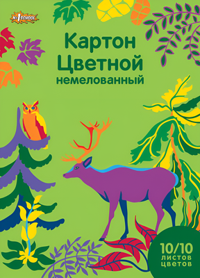 Набор цветного картона №1 School Живая природа / 747193 - фото