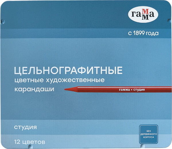 Набор цветных карандашей ГАММА Студия / 220822_12 - фото