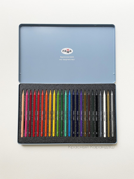 Набор цветных карандашей ГАММА Студия / 220822_24
