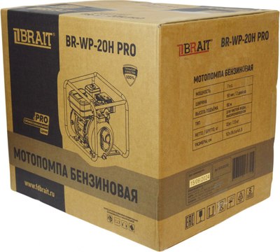 Мотопомпа Brait BR-WP-20H PRO