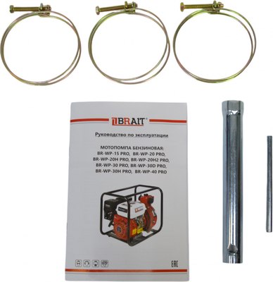 Мотопомпа Brait BR-WP-30D PRO