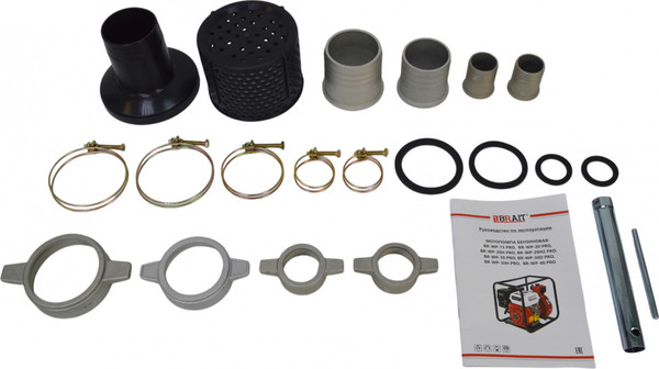 Мотопомпа Brait BR-WP-30H PRO