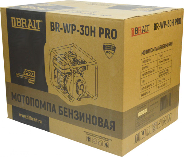 Мотопомпа Brait BR-WP-30H PRO
