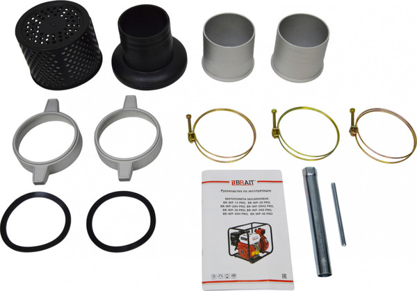 Мотопомпа Brait BR-WP-40 PRO