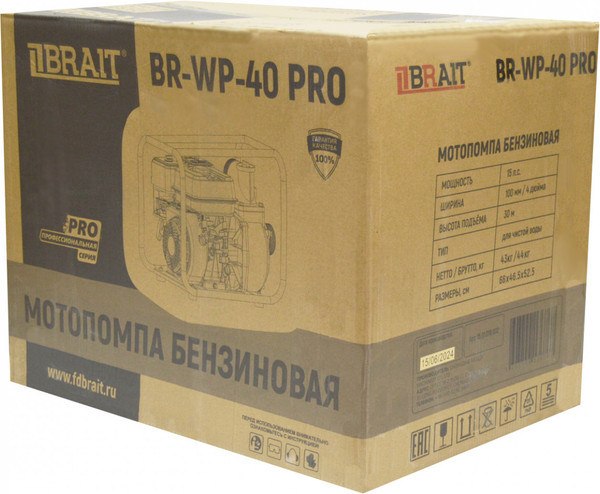 Мотопомпа Brait BR-WP-40 PRO
