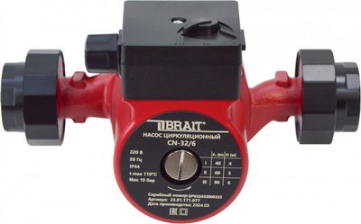 Циркуляционный насос Brait CN-32/6 - фото