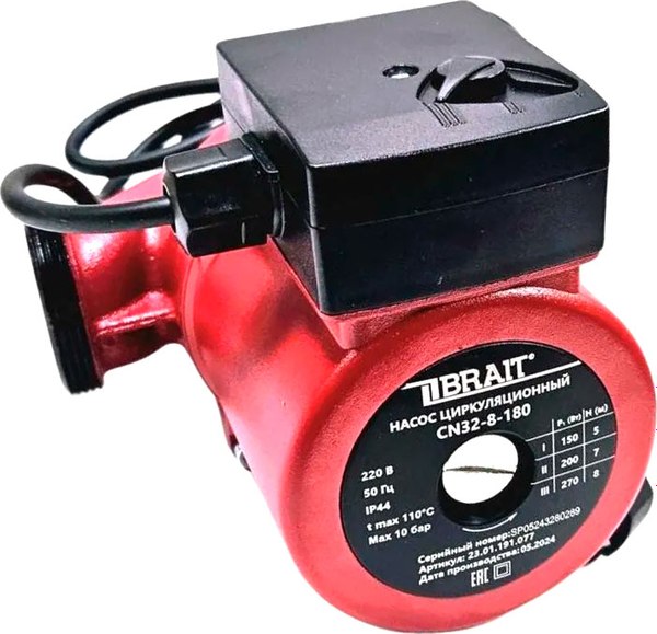 Циркуляционный насос Brait CN32-8-180 - фото