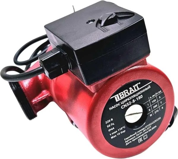Циркуляционный насос Brait CN32-8-180
