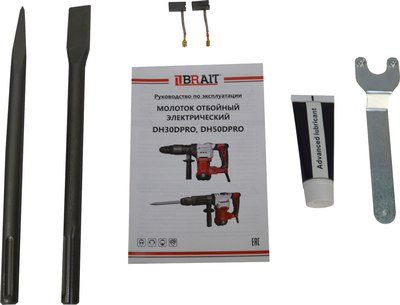 Отбойный молоток Brait DH50DPRO
