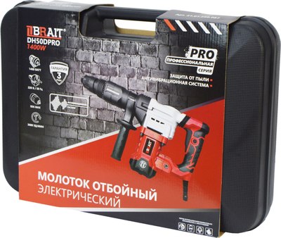 Отбойный молоток Brait DH50DPRO