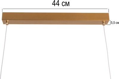 Потолочный светильник BayerLux Изгиб нео 7673123