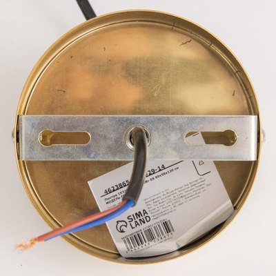 Люстра BayerLux 1032672/5 / 4623864