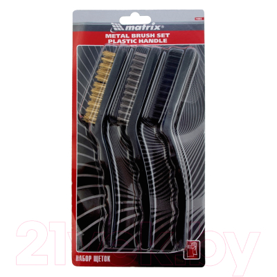Набор щеток слесарных Matrix 74863