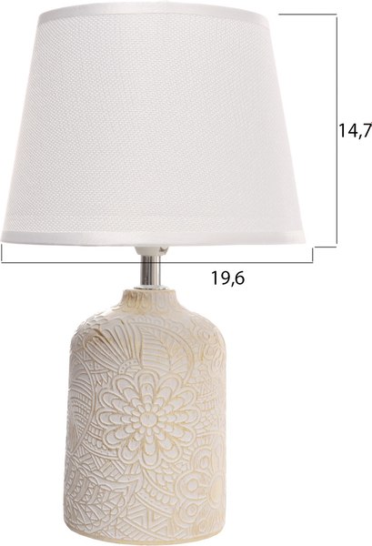 Прикроватная лампа Risalux Цветочное поле 10683273