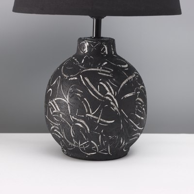 Прикроватная лампа Risalux Луиза 10689393