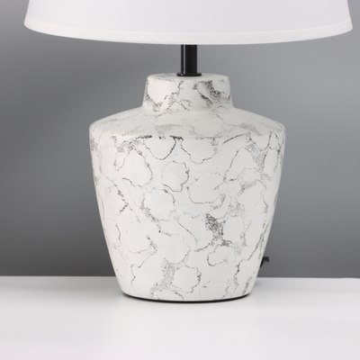 Прикроватная лампа Risalux Клауд 10689386