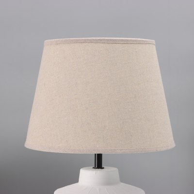 Прикроватная лампа Risalux Клауд 10689385