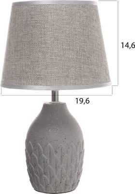 Прикроватная лампа Risalux Какао 10683275