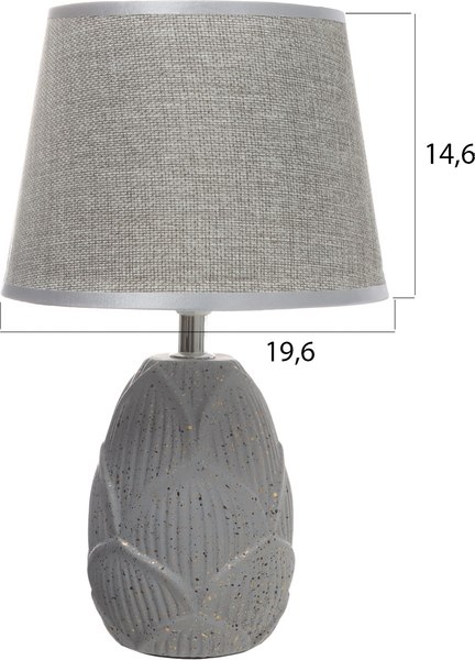 Прикроватная лампа Risalux Листья 10683278