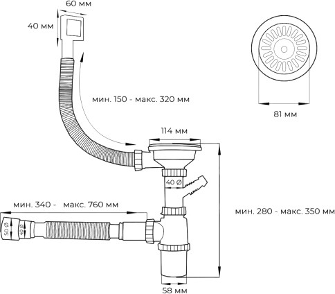 Мойка кухонная Wisent WS-35040/GER013