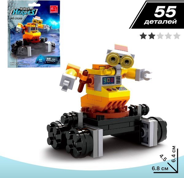 Конструктор Keyixing Робот Вилл-И 25269 / 3548628