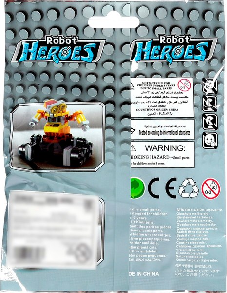 Конструктор Keyixing Робот Вилл-И 25269 / 3548628