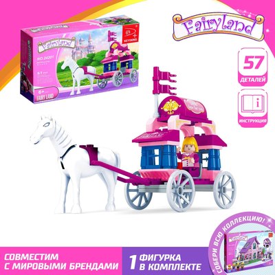 Конструктор Keyixing Карета 24201 / 576091