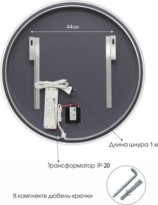 Зеркало Алмаз-Люкс Tenerife 90s-6