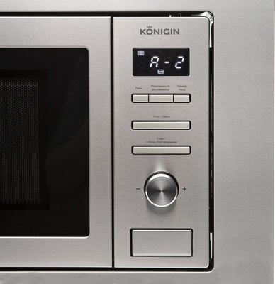 Микроволновая печь Konigin NDM820IX