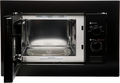Микроволновая печь Konigin SHMB717BFP