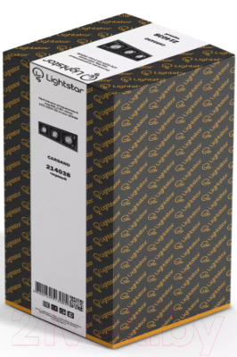 Точечный светильник Lightstar Cardano 16 214038