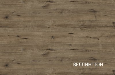 Письменный стол Anrex Vinati 1D1S