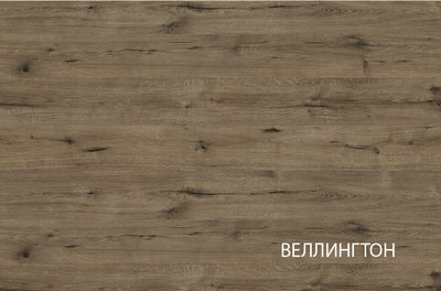 Тумба Anrex Vinati 1D3S