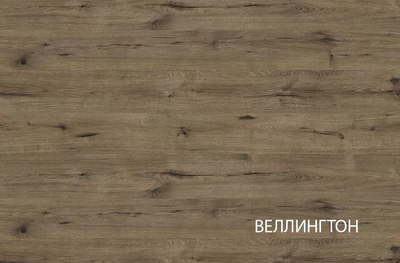 Тумба Anrex Vinati RTV 1D1SN