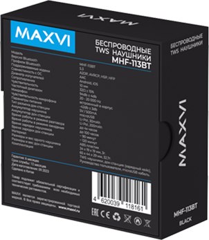 Беспроводные наушники Maxvi TWS MHF-113BT