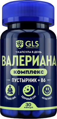 Комплексная пищевая добавка GLS Pharmaceuticals Валериана комплекс №30 - фото