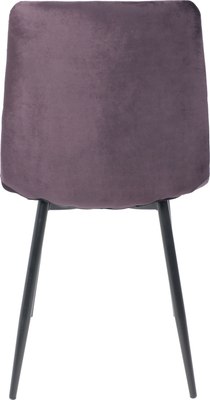 Стул AksHome Gill