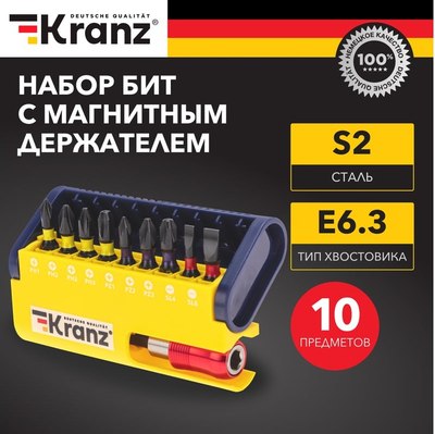 Набор бит Kranz KR-92-0466