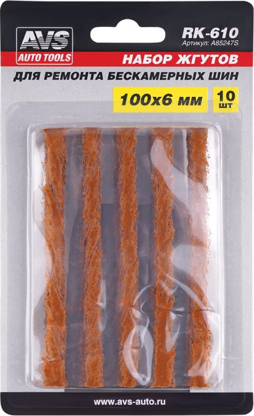 Ремкомплект для шин AVS RK-610 / A85247S - фото