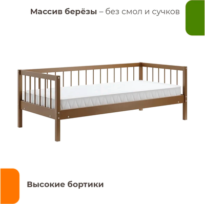 Кровать-тахта Домаклево Мечта 6 80x190