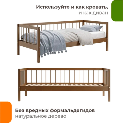 Кровать-тахта Домаклево Мечта 6 90x200