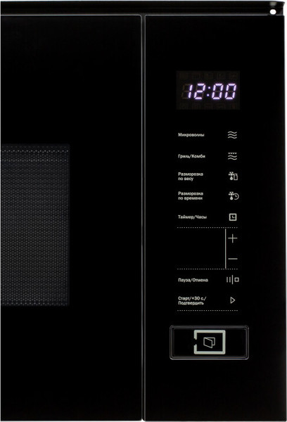 Микроволновая печь Schaub Lorenz SLM EY22D
