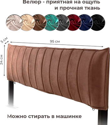 Двуспальная кровать Домаклево Лофт Компакт 90x190