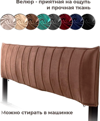 Двуспальная кровать Домаклево Лофт Компакт 140x190