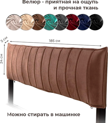 Двуспальная кровать Домаклево Лофт Компакт 180x200