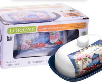Масленка Loraine Натюрморт 26393