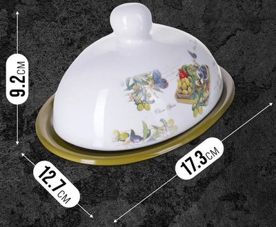 Масленка Loraine Олива 28148