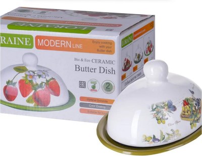 Масленка Loraine Олива 28148